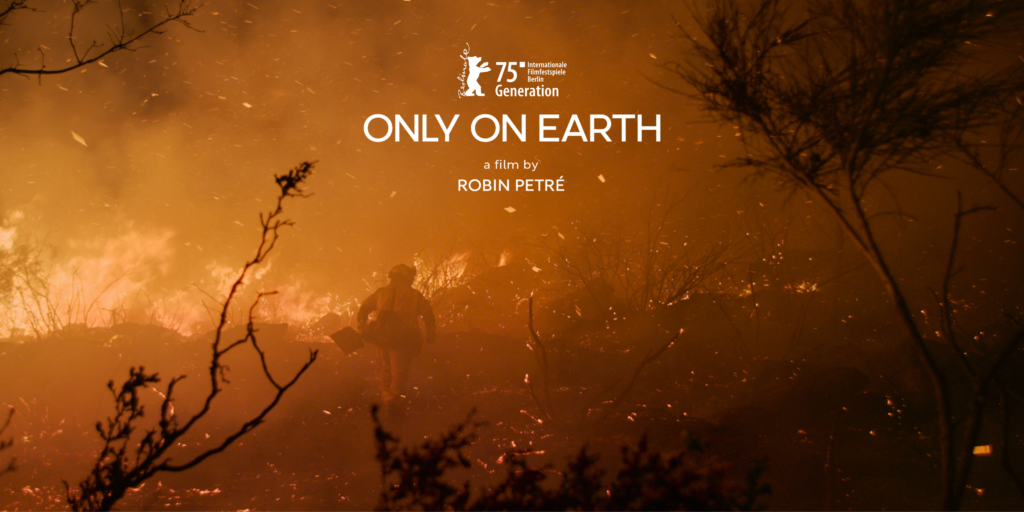 Only on Earth Berlinale film still